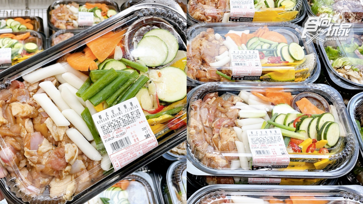 好市多新品「韓式安東燉雞、牛肉雜菜冬粉」！豐盛鮮蔬＋微辣醬料超下飯