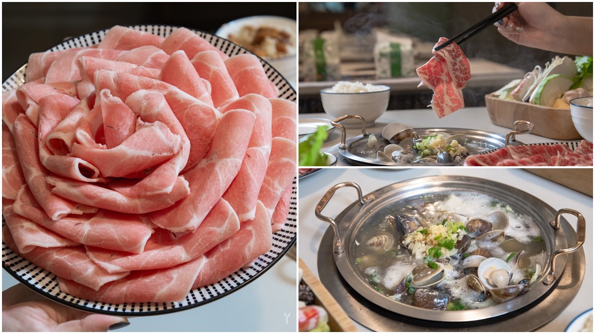 肉控快衝！新竹人氣火鍋推「幾號生日換幾片肉」，升級１斤蛤蜊湯底只要99元
