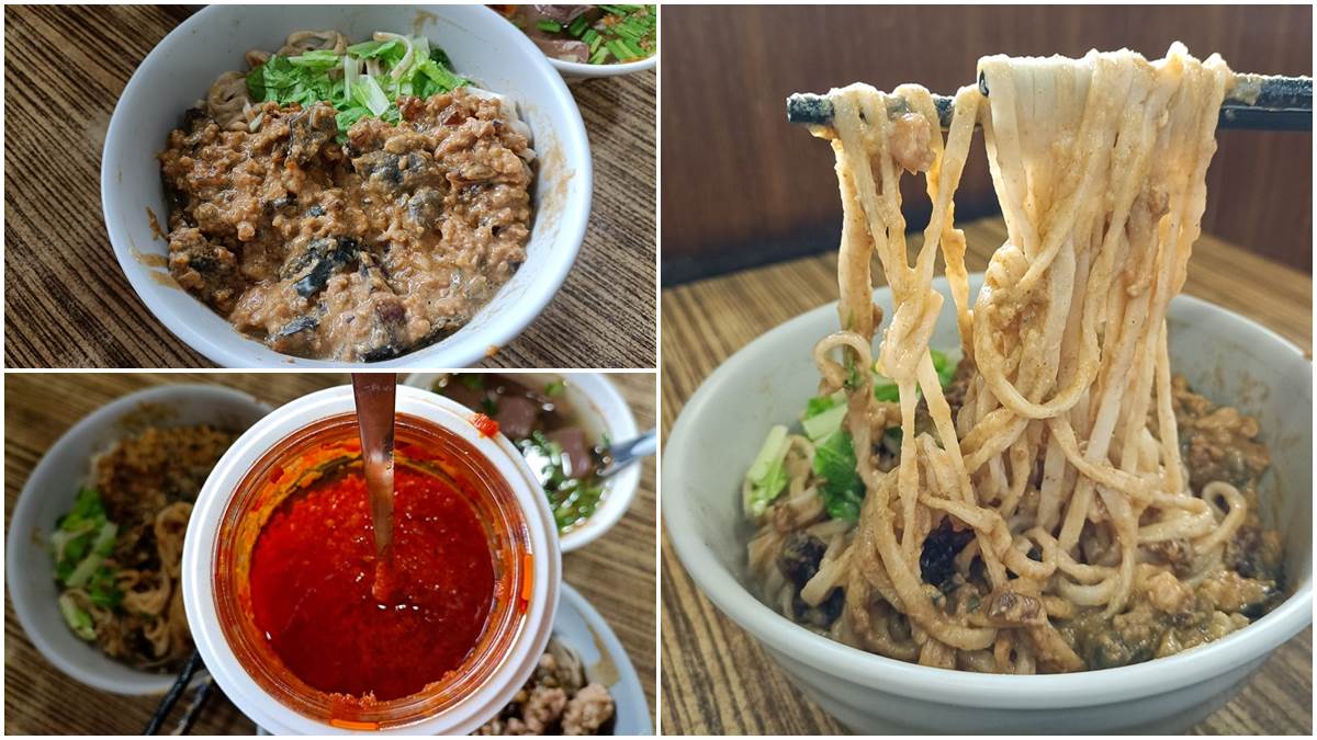 嗜辣者快收！新北｢皮蛋乾麵」加死神辣椒醬超過癮，隱藏版麻瓜乾麵老饕必點