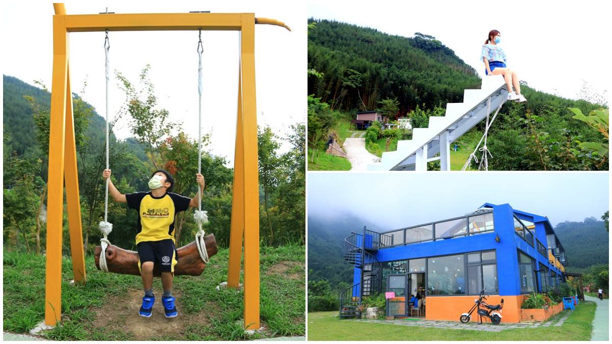 水水快衝！新竹高海拔「祕境小屋」打卡天空階梯，還有小朋友最愛動物區