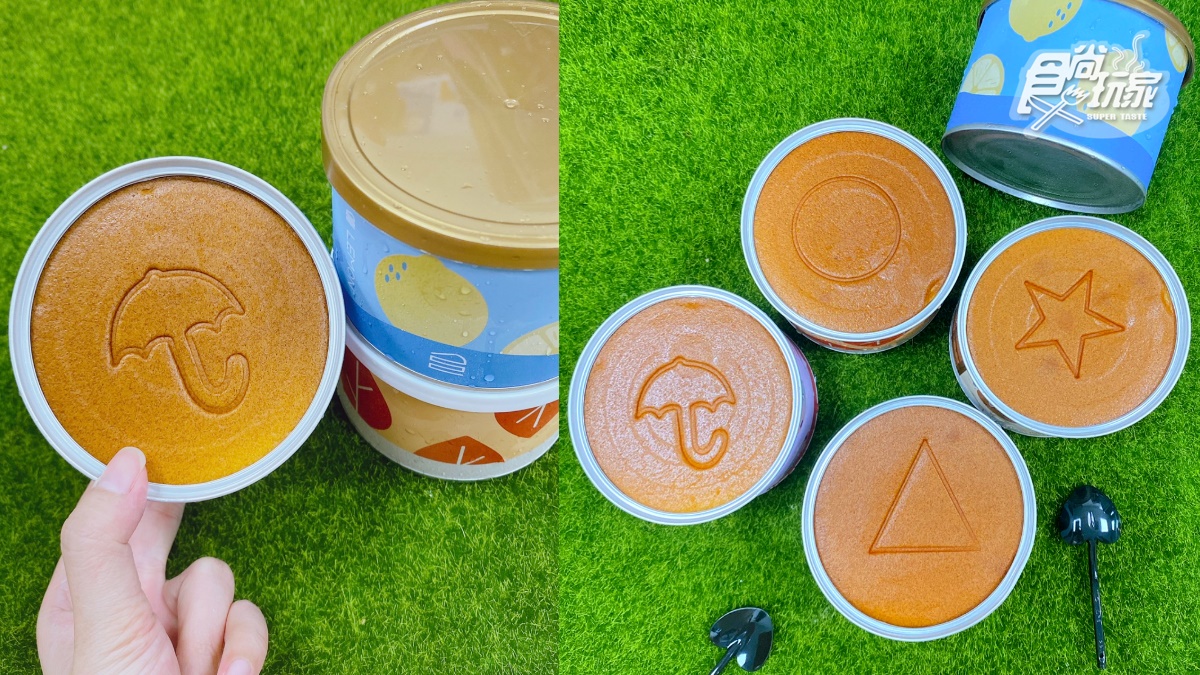 《魷魚遊戲》椪糖化身舒芙蕾！「鐵罐蛋糕」印有４種符號，雨傘、星星等你挑戰