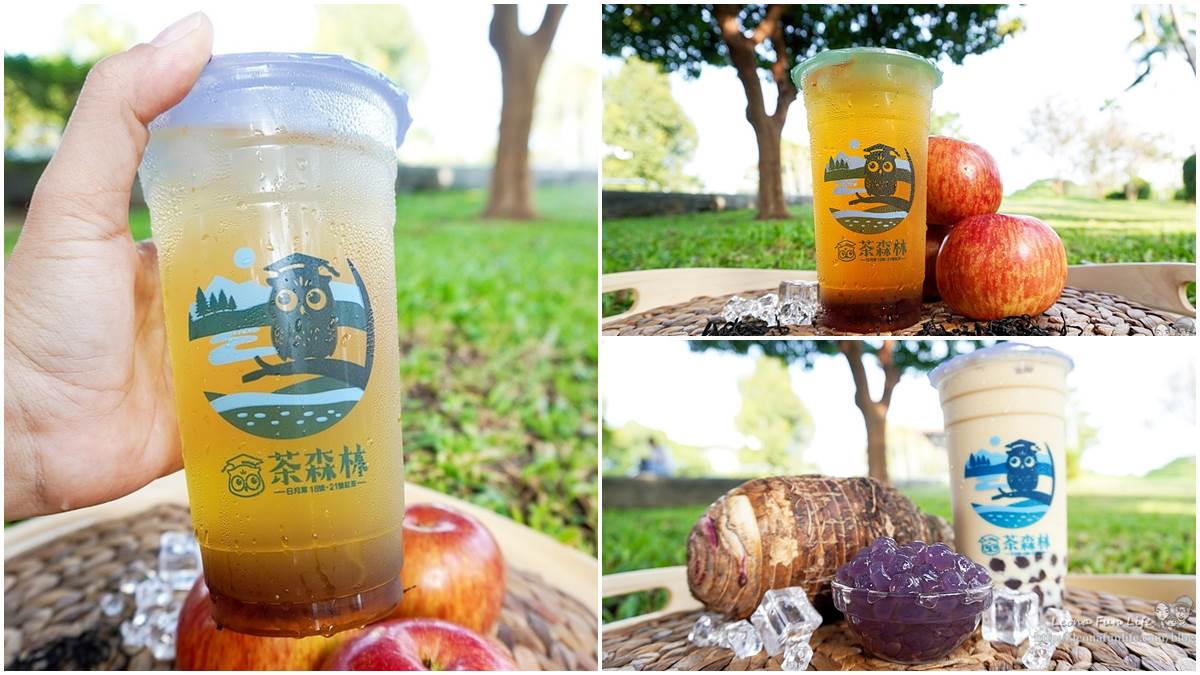 手搖飲控快衝！台中排隊飲料店推「蘋果綠」第二杯半價，芋香珍珠芋頭控最愛