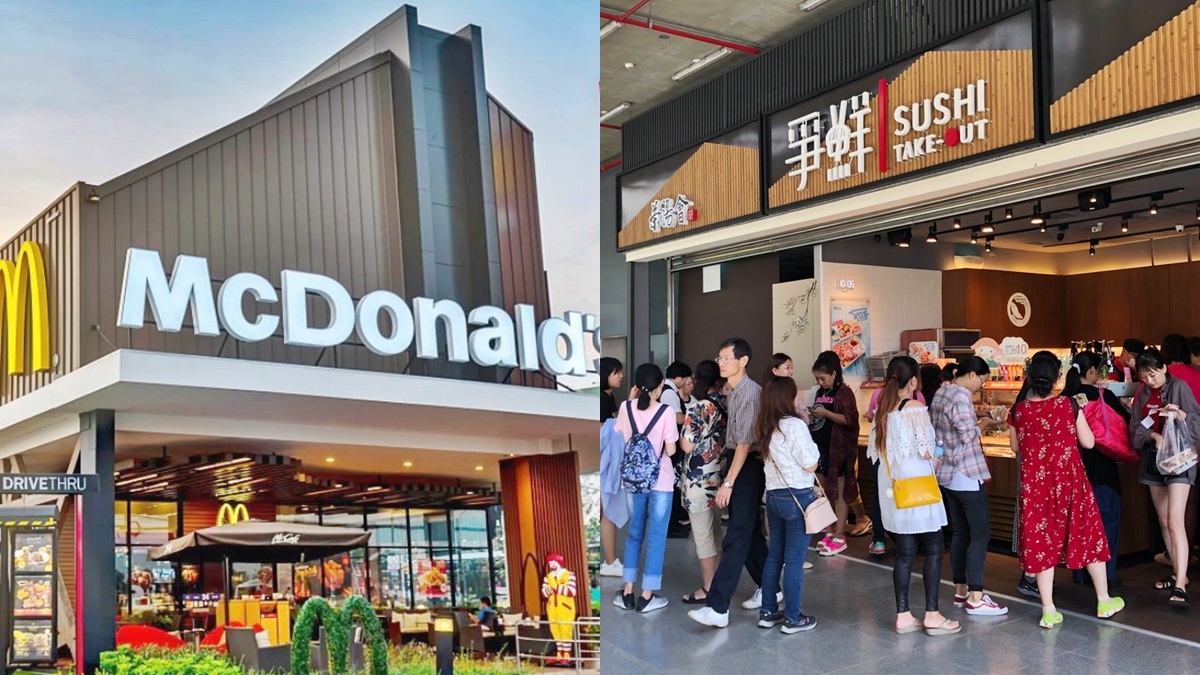 爭鮮壽司、麥當勞雞塊只要１元起！這天限量好康券開搶，還有免費電影票可拿
