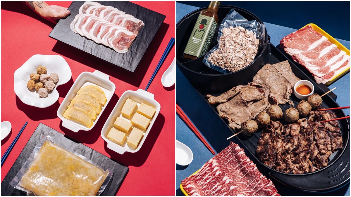 限量600組！全新懶人料理「肉到家」，酸菜白肉鍋、煙燻BBQ在家吃