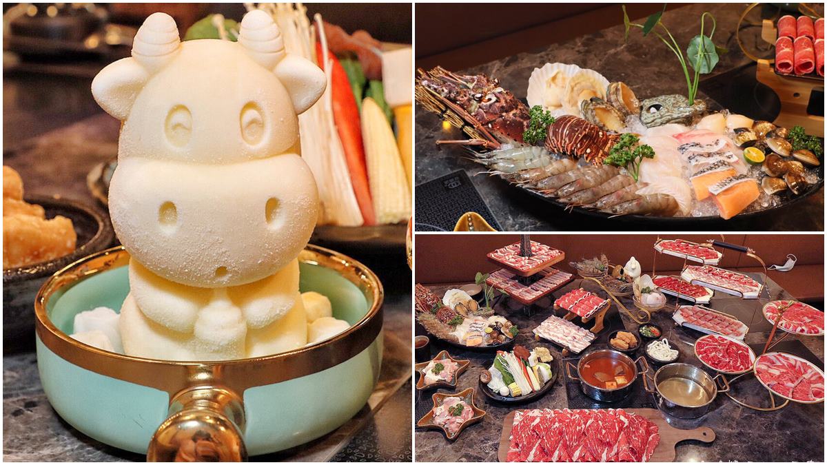【新開店】鍋控好嗨！新竹浮誇鍋物打卡「奶瓶乳牛」，海鮮盤爽嗑11種海味
