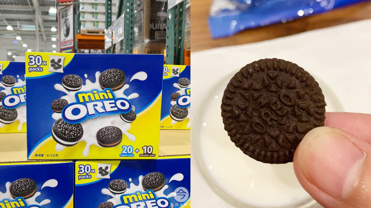１包７元有找！好市多「MINI OREO分享組」必囤貨，巧克力、香草一次滿足