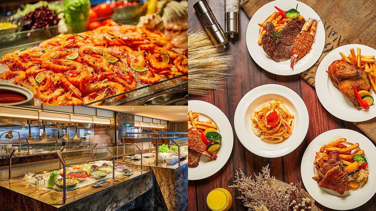 每人408元爽吃飯店Buffet！拿任一面額五倍券，２人同行半價優惠