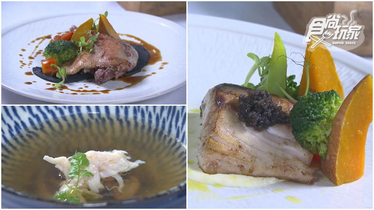 開在廢墟裡！宜蘭神祕法式料理必點「限定魚子醬紅甘」，軟嫩油封鴨入口即化