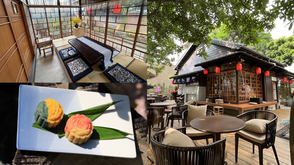 秒飛京都！台南「日式老屋」景點再＋１，激推IG風「五色粉粿冰」「彩色綠豆糕」
