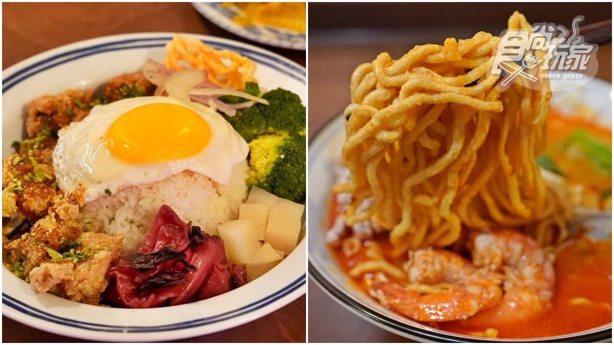 秒飛東南亞！全台獨創「南洋風鍋燒意麵」，肉骨茶、叻沙加進湯頭