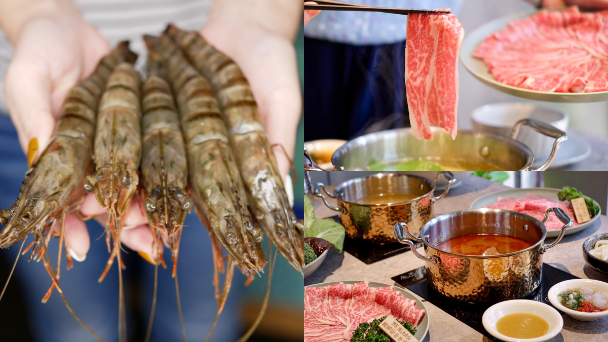 【新開店】免費送大虎蝦！精品級鍋物推超狂「現流海鮮」，龍蝦＋干貝一次嗑