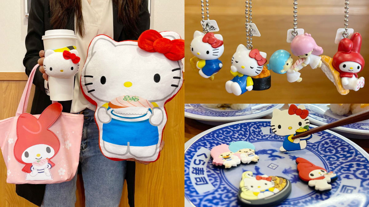 Hello Kitty扭蛋太Ｑ！藏壽司推「三麗鷗」16款周邊，集點送手提袋、30公分抱枕