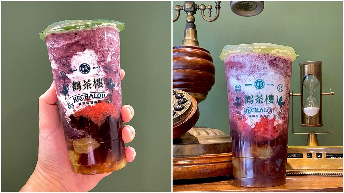 加１元多１杯！鶴茶樓推「葡萄甘露」塞滿22顆巨峰葡萄，還有Q彈紅茶凍