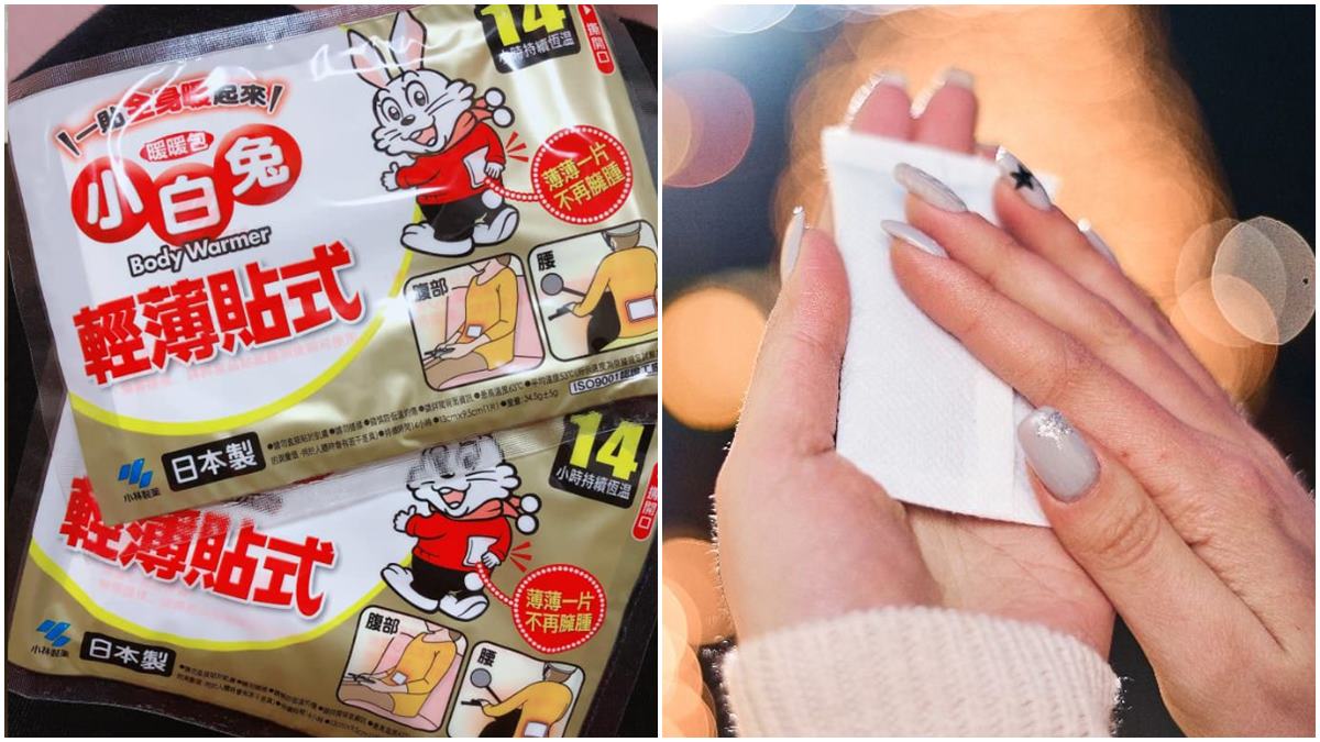 全台狂掃暖暖包！網友最不推薦用「電子」，１原因曝光秒懂