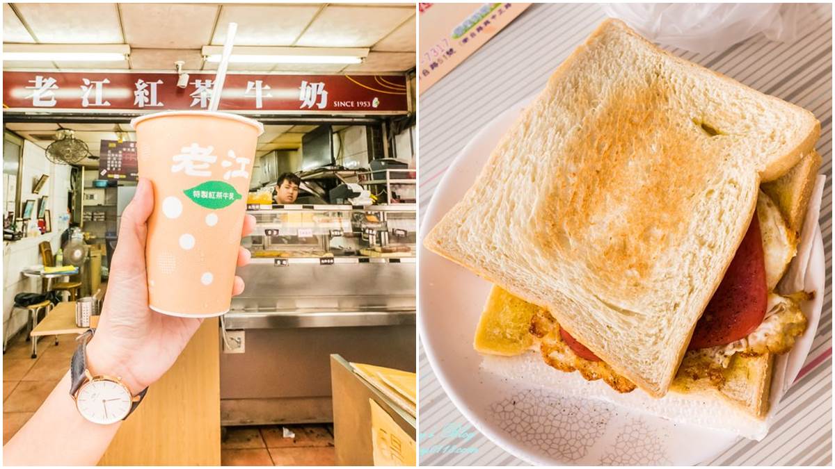 高雄60年老店！古早味「紅茶牛奶」24小時喝得到，火腿蛋吐司加乳瑪琳更對味