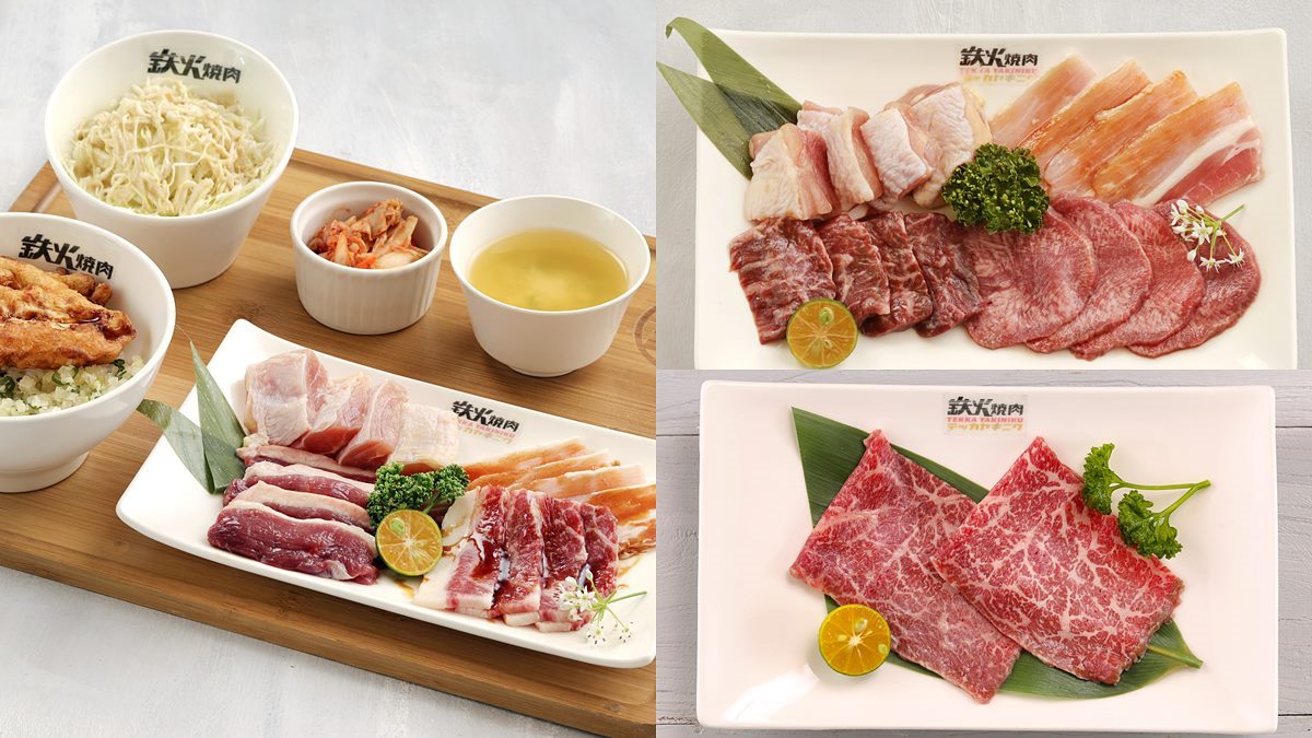 【新開店】微風信義「日本和牛40元有找」！加碼３天「４人同行１人免費」