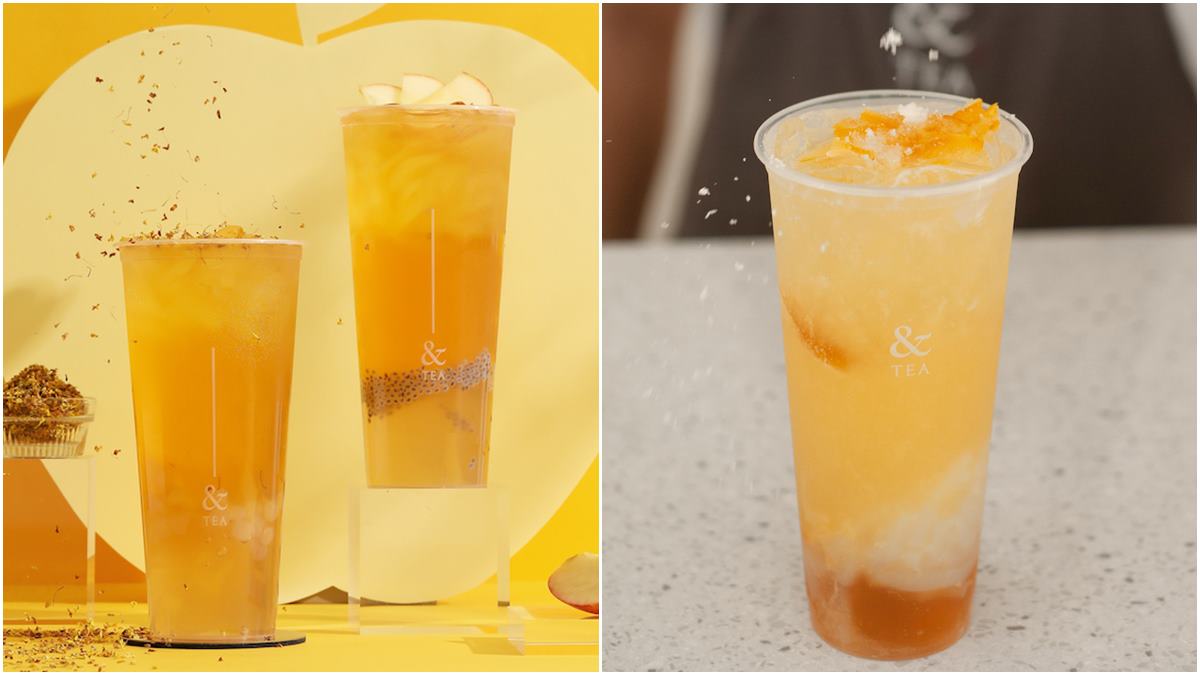 單身日第２杯11元！純白手搖飲「&TEA」推３款柚香飲，海鹽款限時２週有