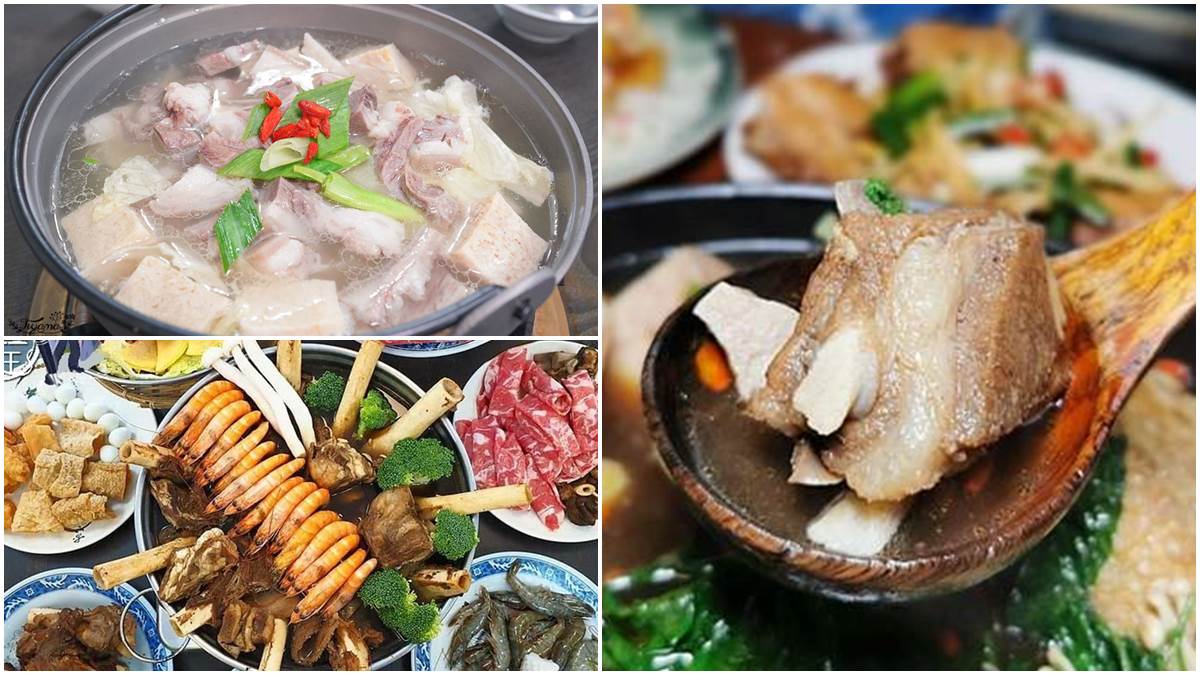 立冬進補預備起！全台５家超人氣羊肉爐：438元吃到飽、80年祕傳藥包