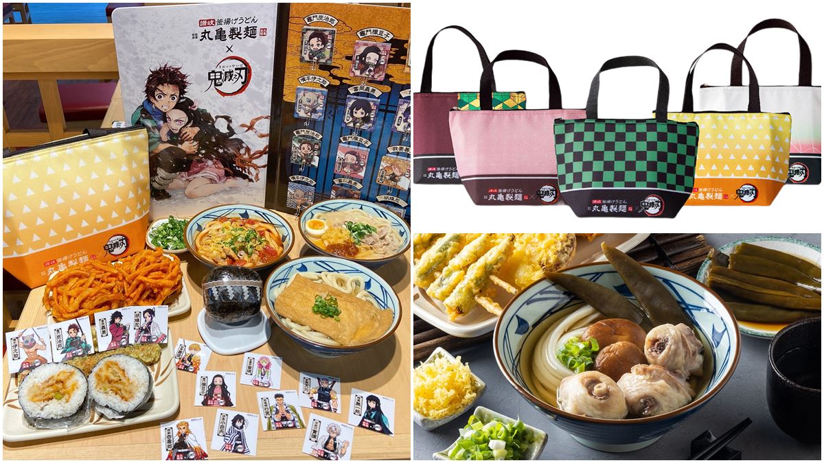 禰豆子保溫袋太Ｑ！丸亀製麵「鬼滅之刃」聯名登場，必點煉獄、襧之套餐