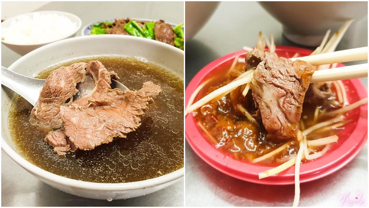 台南宵夜首選！「超人氣牛肉湯」大骨慢熬８小時，溫體牛搭豆瓣醬更對味