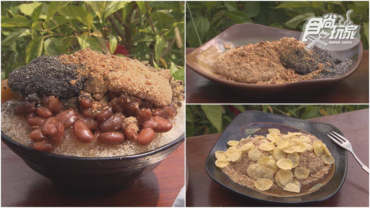 傳承三代古早味冰店！苗栗「巨型燒麻糬」撒滿煉乳、玉米片，Q彈口感超滿足