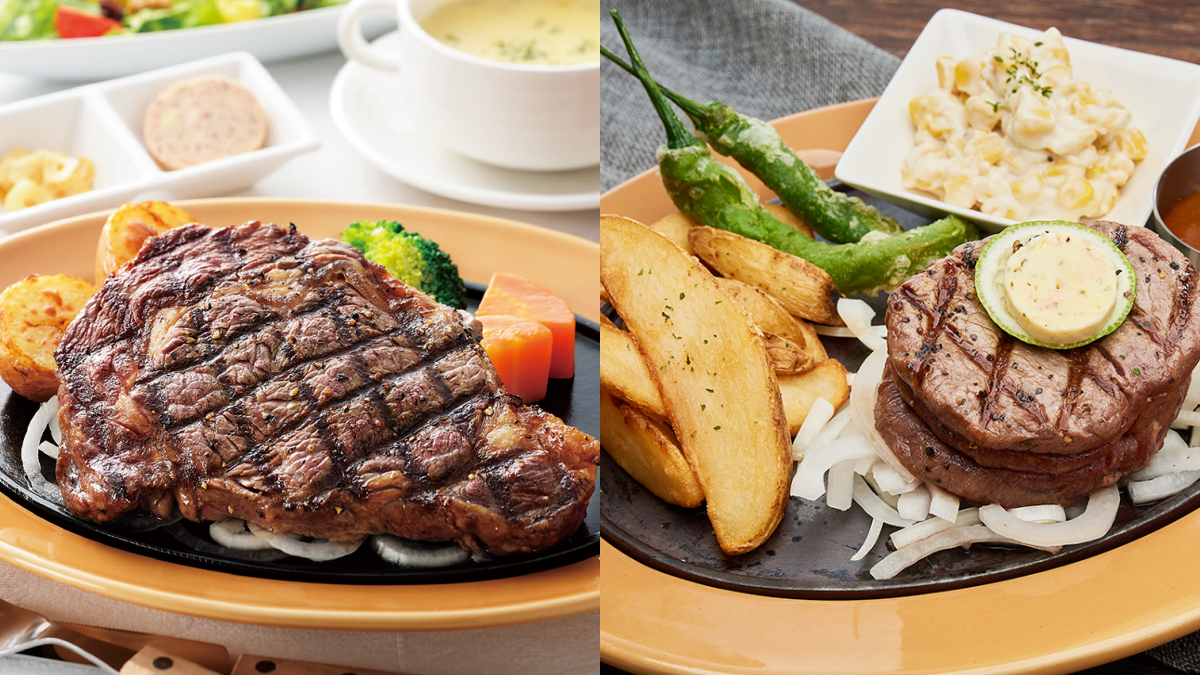 樂雅樂限時４天「牛排買一送一」！紐西蘭菲力、10盎司沙朗牛排任選