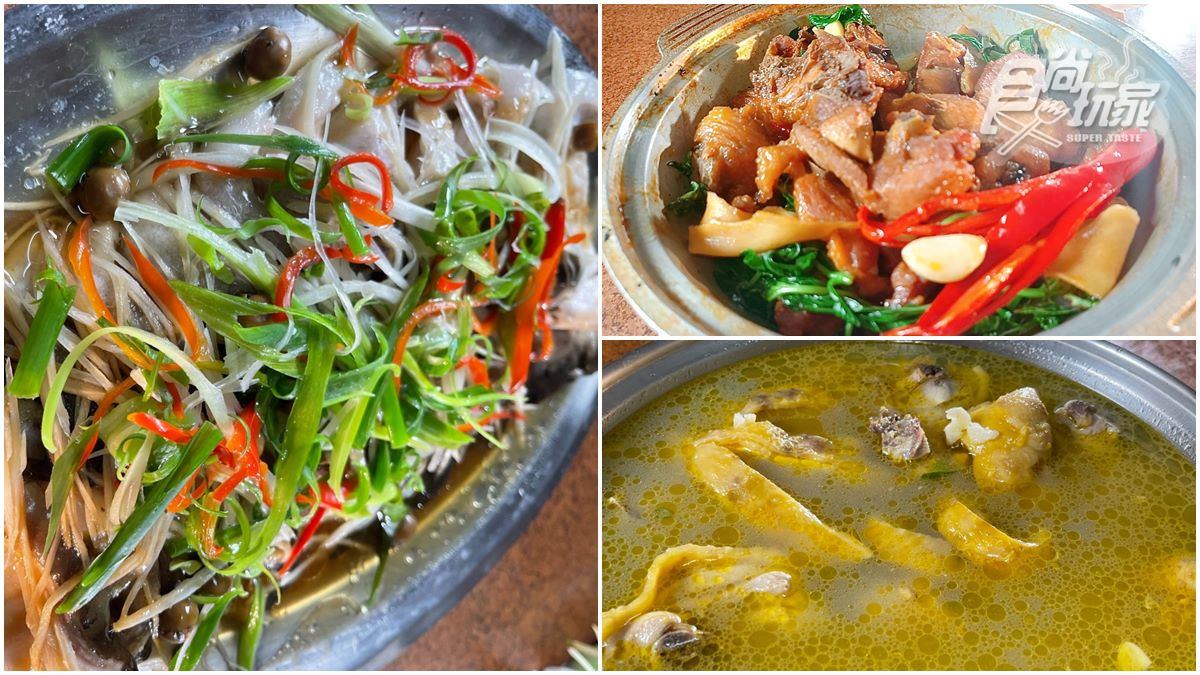 老饕才知道！台中隱藏版「山產美食」先嗑鐵板山豬肉，蒜頭雞湯嘗得到奶油香