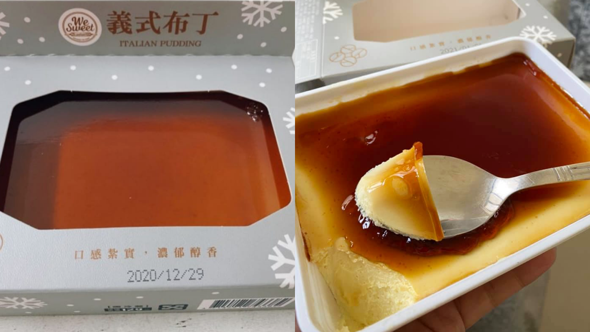 消失半年！全聯神級甜點「義式布丁」回歸，口感綿密細緻、奶香味十足