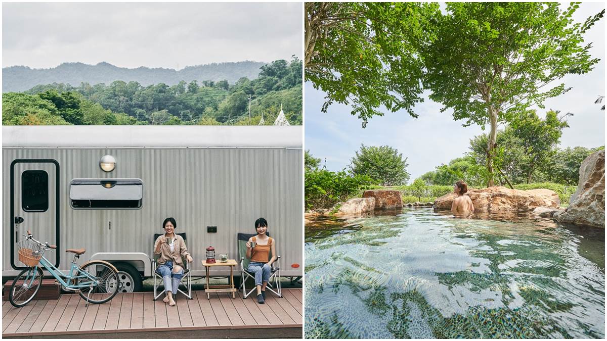 水水來這Chill!2折起入住全台6間「五星級飯店」:無敵港景房、黃金美人湯池 水水來這Chill!2折起入住全台6間「五星級飯店」:無敵港景房、黃金美人湯池