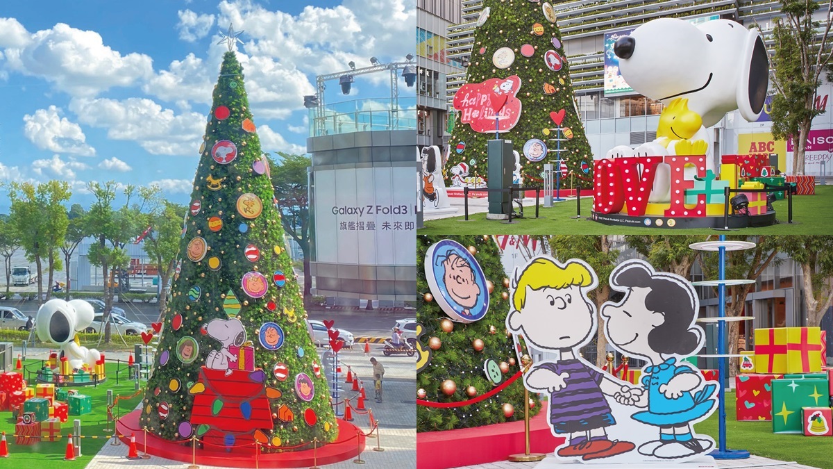 全台唯一「史努比主題耶誕樹」在台南！打卡必拍飄雪秀、巨型公仔和紅色狗屋