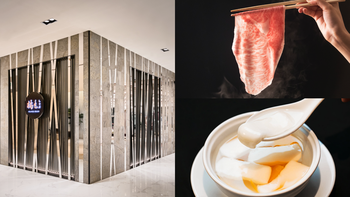 台中「橘色涮涮屋」11/22開幕！100坪竹林裝潢超吸睛，招牌杏仁豆腐必吃