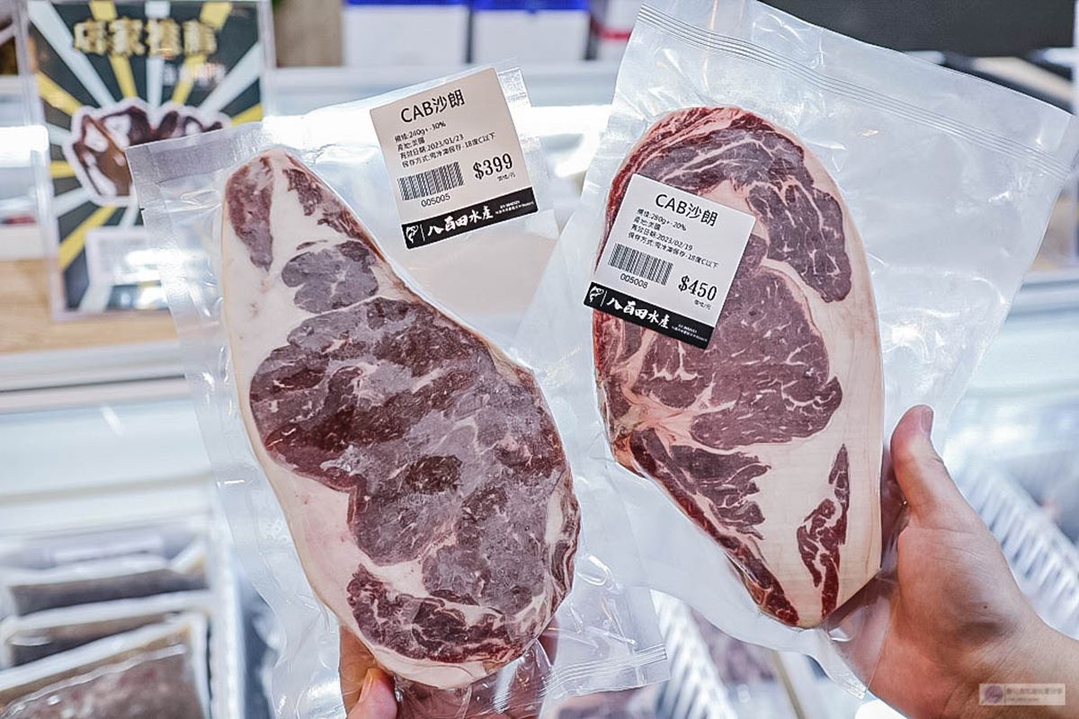 【新開店】對身分證送帝王蟹、龍蝦!600坪水產市場超好買,現吃九宮格生魚片 【新開店】對身分證送帝王蟹、龍蝦!600坪水產市場超好買,現吃九宮格生魚片