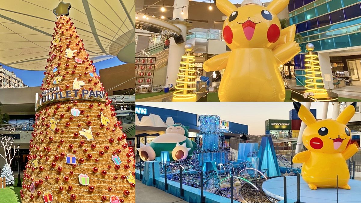 全台唯一「寶可夢耶誕城」！三井Outlet皮卡丘發電所、摩天輪車廂可玩