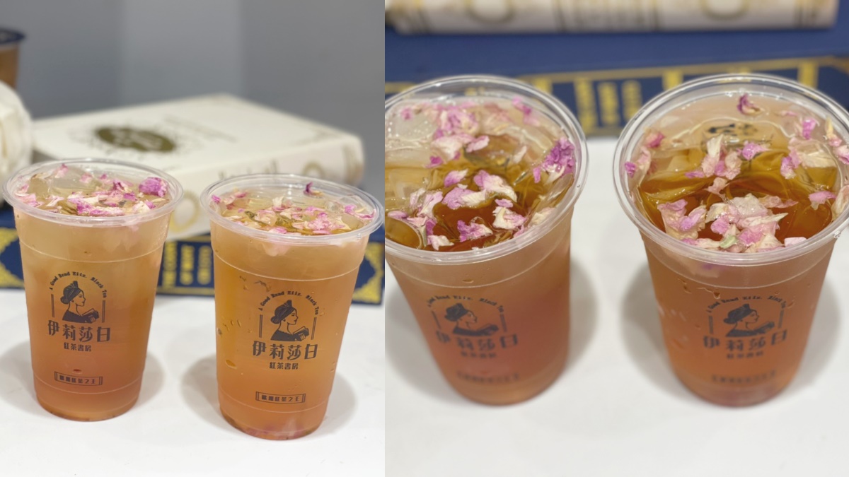 邊緣人又有免費飲料！初韻連５天「全品項任選」送１杯，網美手搖飲買一送一