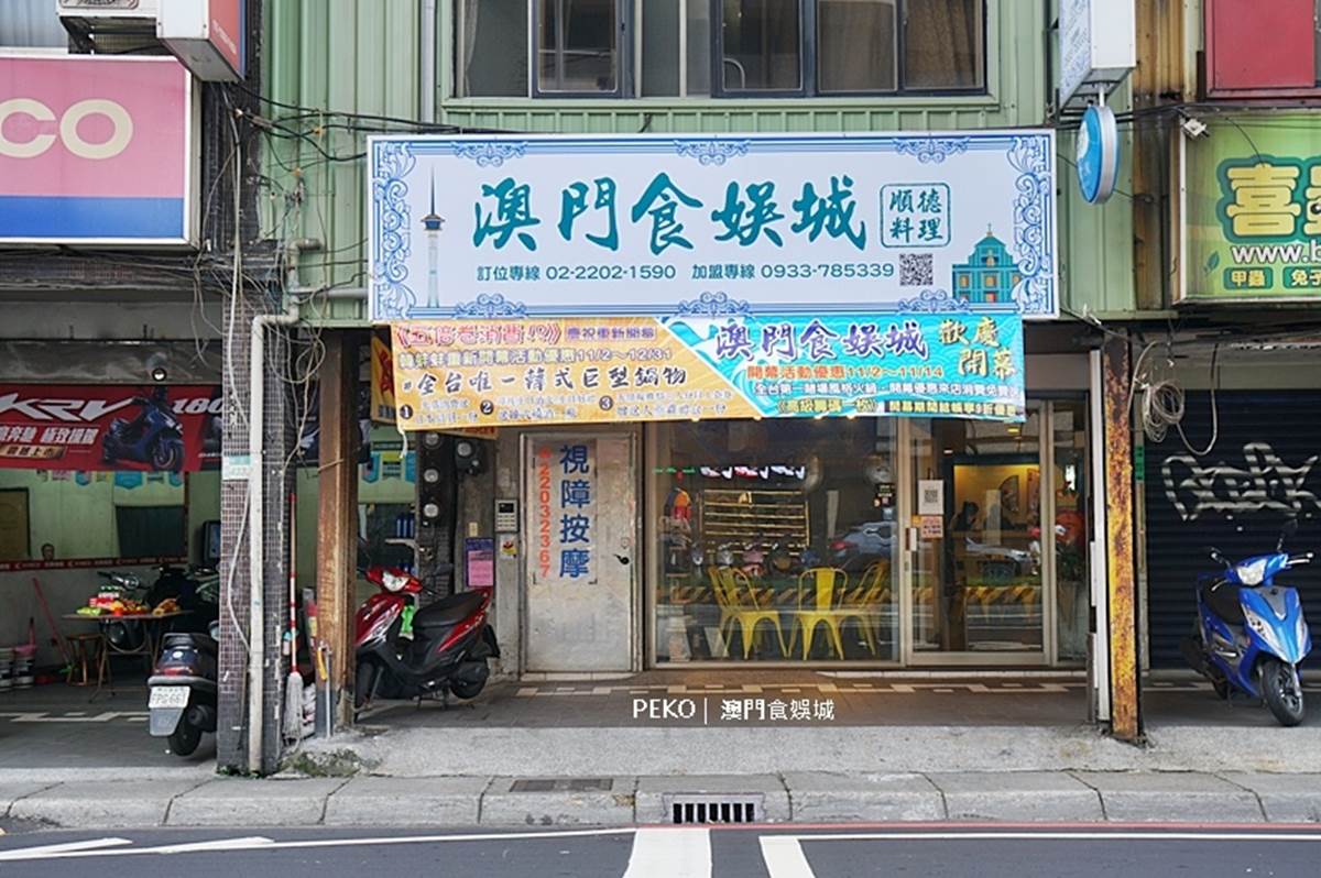 【新開店】新北爆量卜卜鍋吃得到「1.6公斤蛤蜊」,還能打卡超有哏賭桌設計 【新開店】新北爆量卜卜鍋吃得到「1.6公斤蛤蜊」,還能打卡超有哏賭桌設計