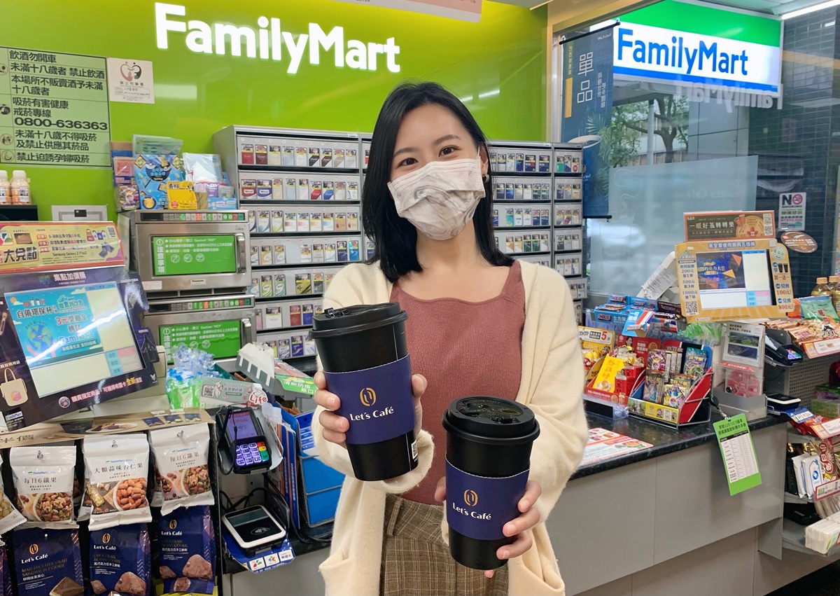 ２大超商咖啡優惠快收！7-11免費請喝美式、純奶茶，全家推特濃系列２杯88元起