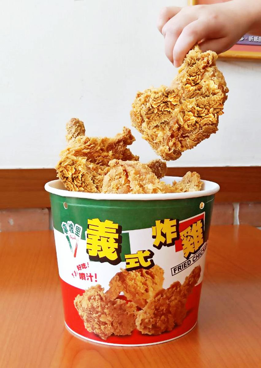 現省158元!拿坡里炸雞店「戰斧雞腿買四送二」,每隻不到53元限量優惠 現省158元!拿坡里炸雞店「戰斧雞腿買四送二」,每隻不到53元限量優惠