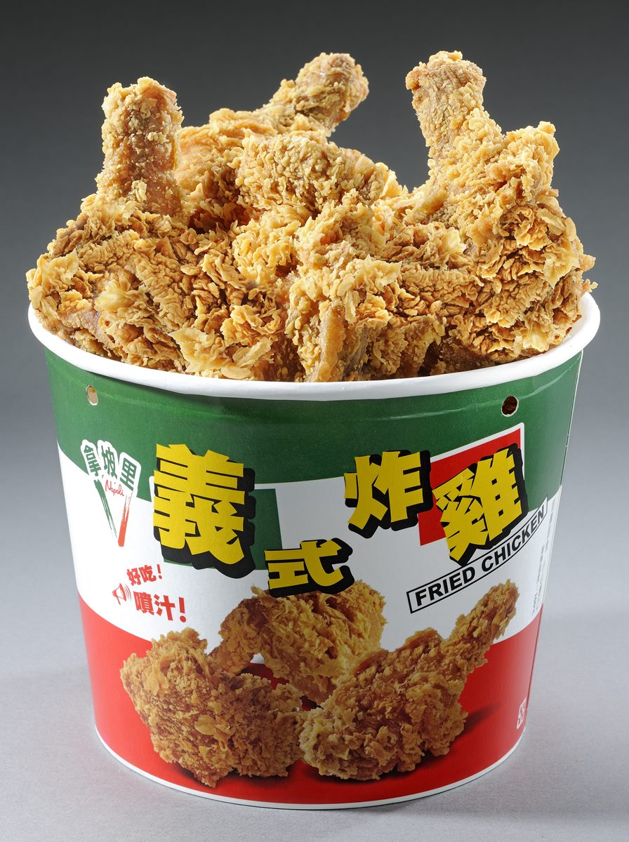 現省158元!拿坡里炸雞店「戰斧雞腿買四送二」,每隻不到53元限量優惠 現省158元!拿坡里炸雞店「戰斧雞腿買四送二」,每隻不到53元限量優惠