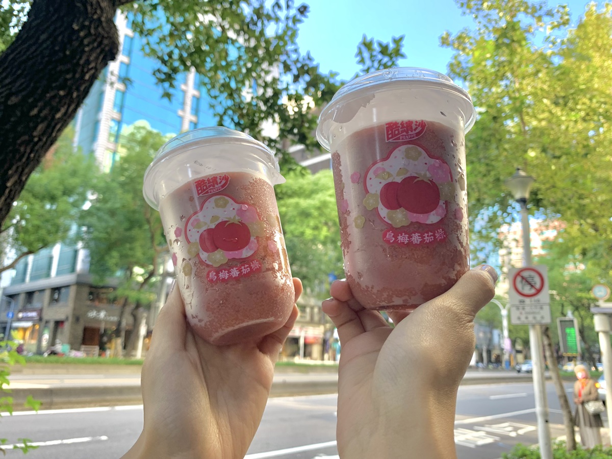 全家x老蕭手搖飲推「芝士鐵觀音」！烏梅番茄綠酷繽沙、韓國紅唇冰也報到