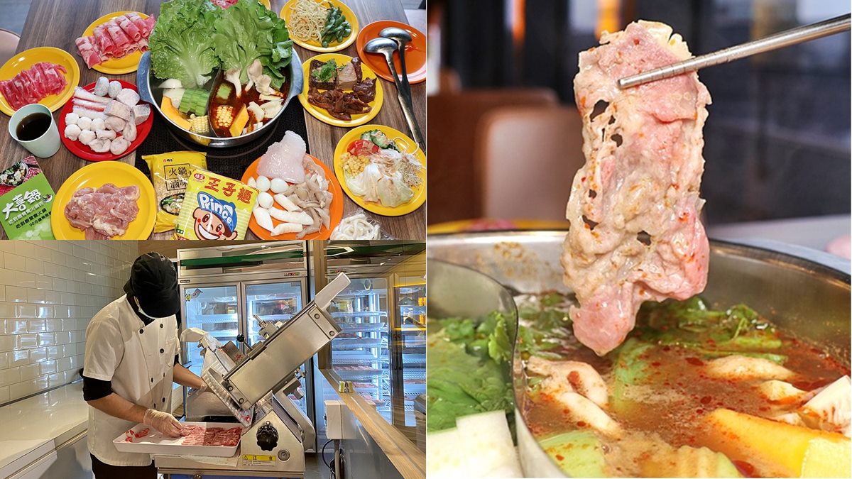 吃到飽只要250元！台中高CP值「鴛鴦鍋」50種食材任你拿，先搶現切培根牛