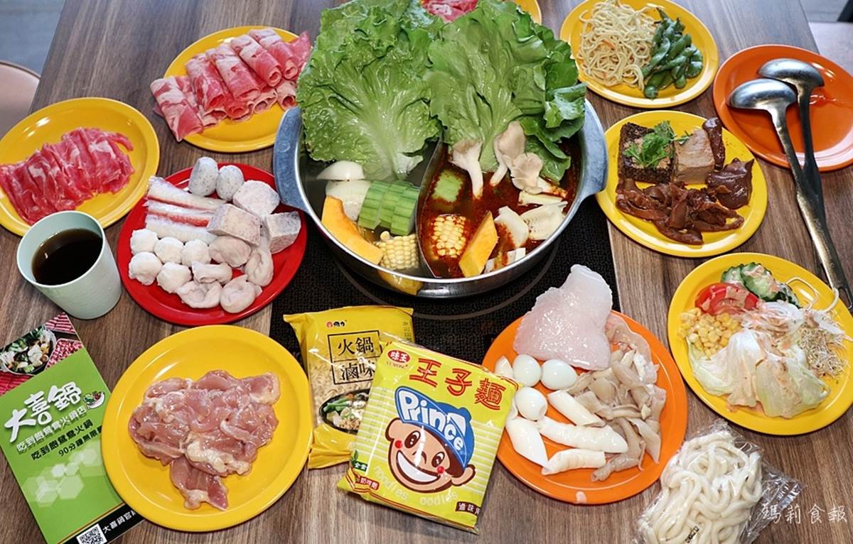 老闆超佛心!全台10家500元內火鍋吃到飽:250元有50種食材、獨門中藥麻辣鍋 老闆超佛心!全台10家500元內火鍋吃到飽:250元有50種食材、獨門中藥麻辣鍋