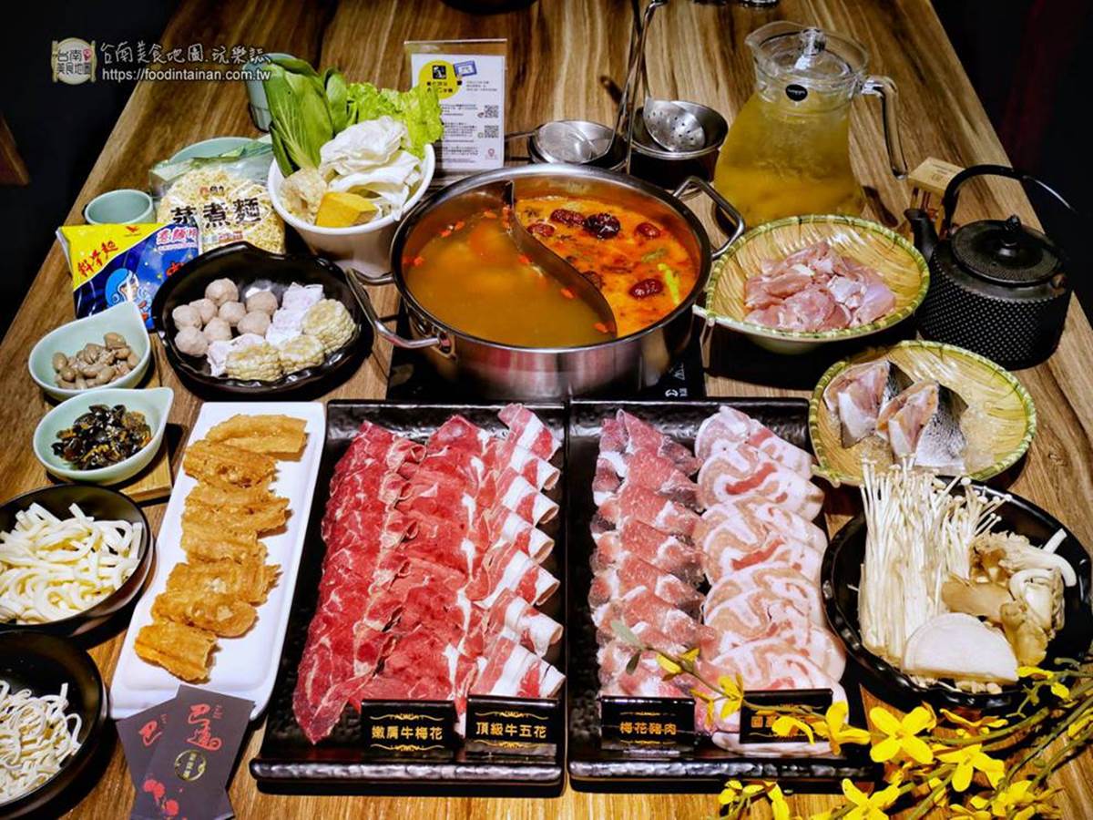 老闆超佛心!全台10家500元內火鍋吃到飽:250元有50種食材、獨門中藥麻辣鍋 老闆超佛心!全台10家500元內火鍋吃到飽:250元有50種食材、獨門中藥麻辣鍋