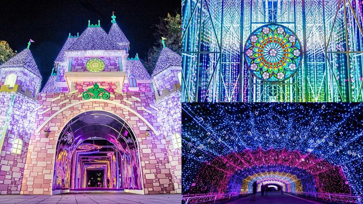 全台最南端耶誕城！必拍12公尺冰雪城堡、首度橫跨道路「星光大道」在屏東
