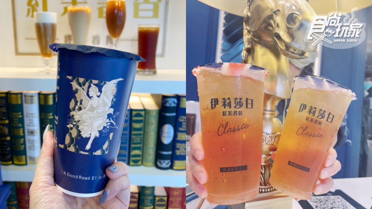 天冷10度第2杯10元!3間手搖飲寒流狂優惠,還有全台首創「燒ㄟ」楊枝甘露 天冷10度第2杯10元!3間手搖飲寒流狂優惠,還有全台首創「燒ㄟ」楊枝甘露