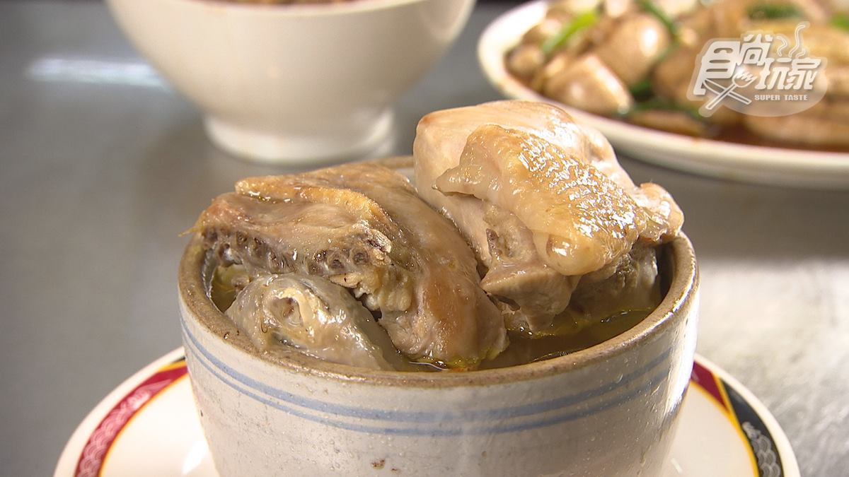 林心如從小吃到大！台北「老字號麻油雞」清甜不膩口，皮薄肉Ｑ一吃停不下