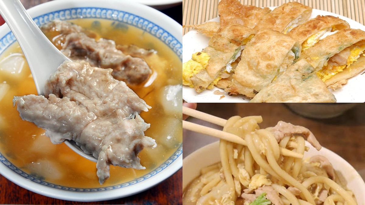 老台北人才知！大龍峒必吃７攤古早味：40年炸蛋餅、巨型肉羹、爆汁土鵝肉