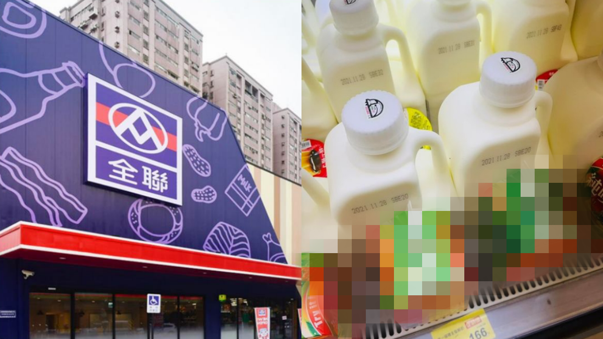全聯促銷再＋１！超殺鮮奶捆２款「下午茶」組合，網拍桌喊：厚奶茶套起來