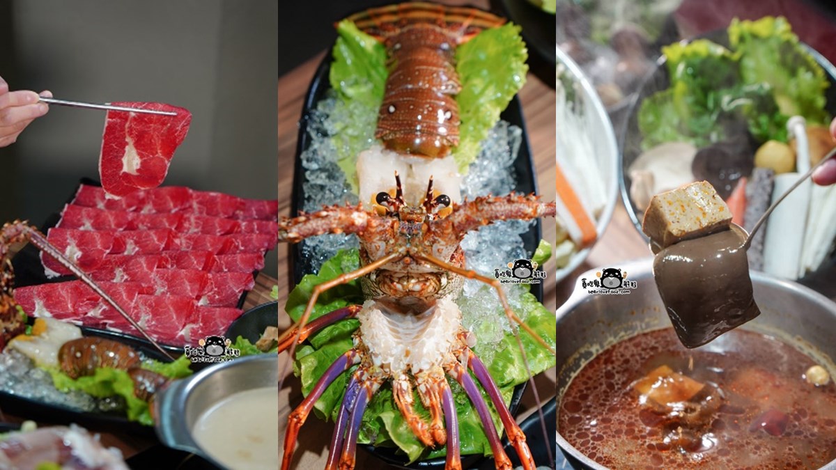 龍蝦買一送一！台南「高CP值麻辣鍋」壽星肉盤免費升級，豆腐、鴨血一咬爆汁