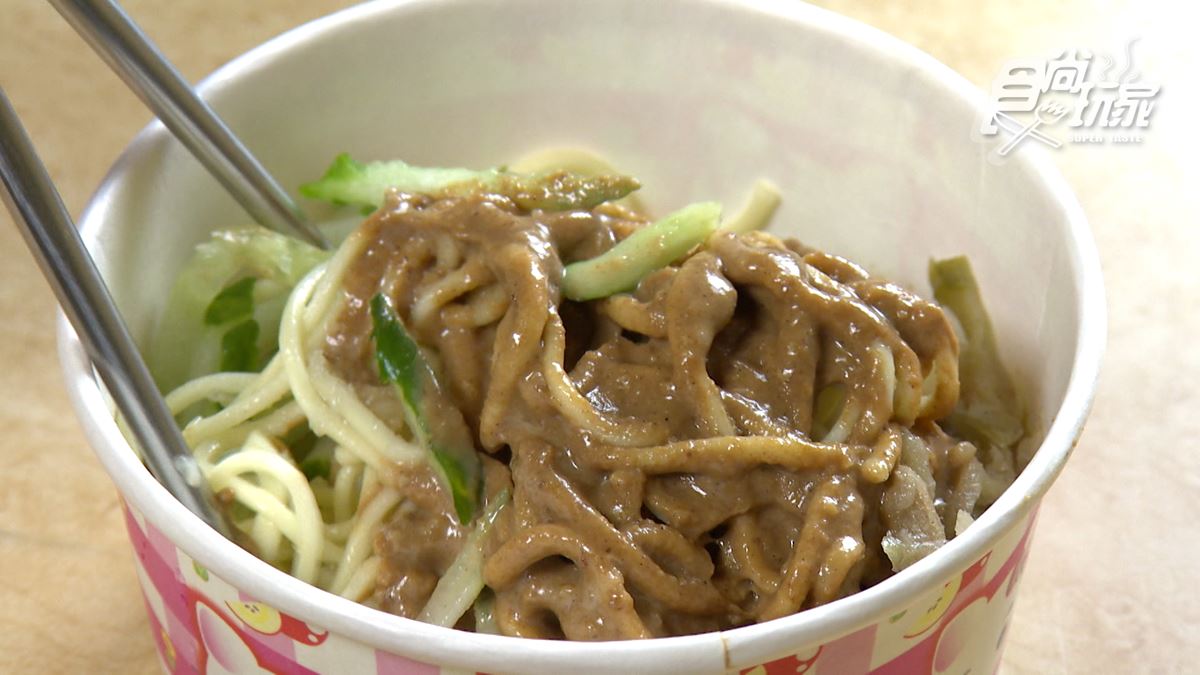在地人激推！台北「20年涼麵」有清爽檸檬香，搭榨菜更有層次