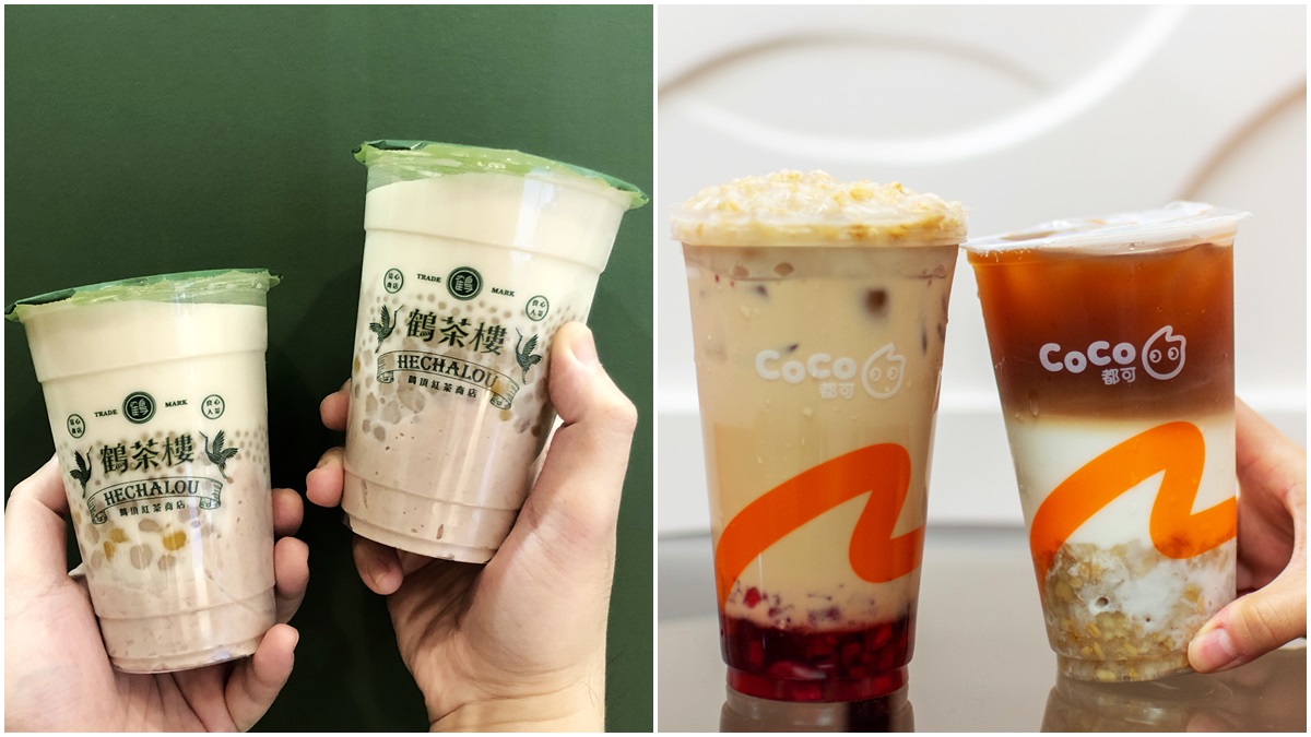 芋頭+燕麥很可以！２大手搖飲推冬季燕麥飲，加碼第２杯半價、現折５元優惠